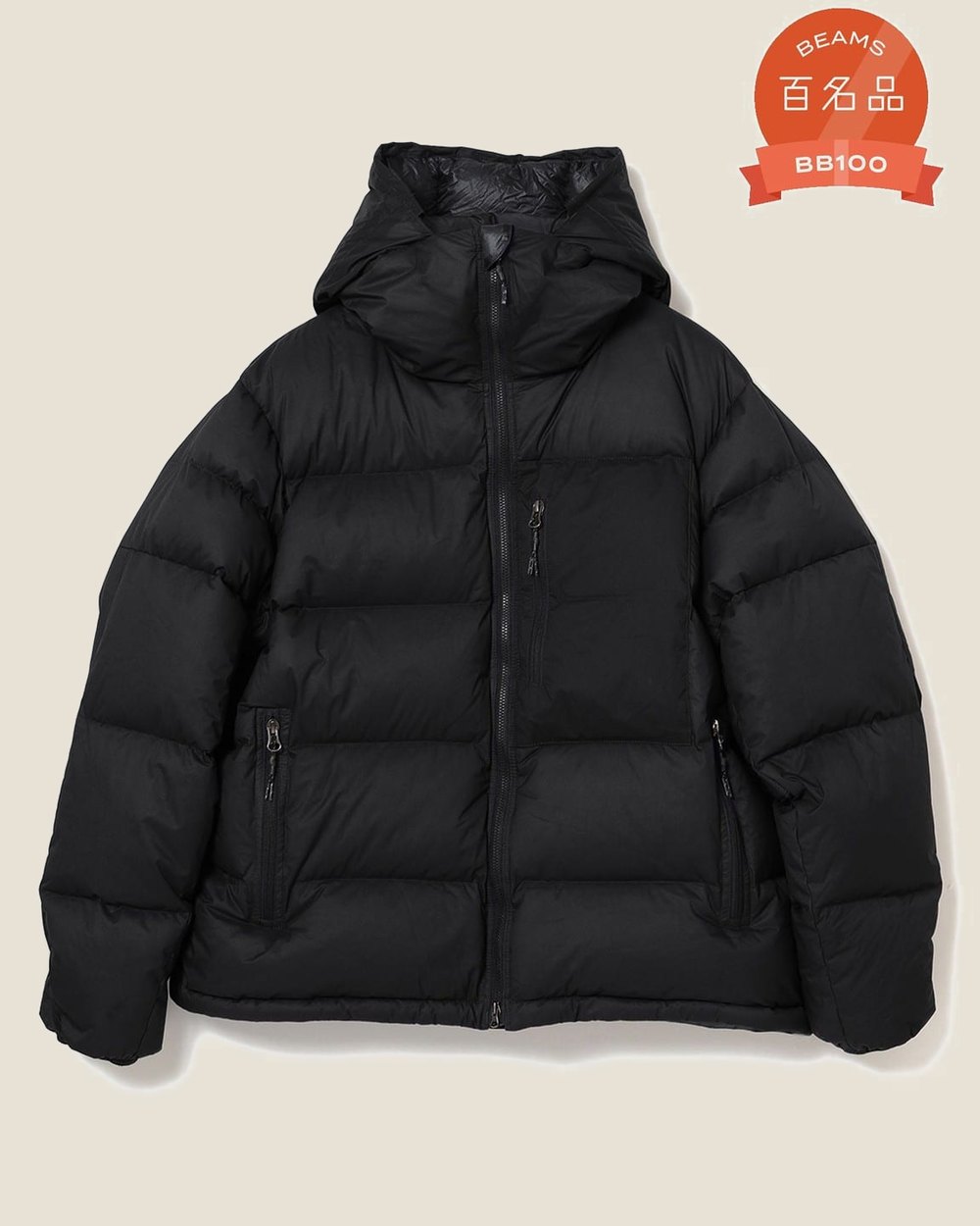 NANGA x Pilgrim Surf+Supply Expedition Down Hoodie &middot; view 2 of 4