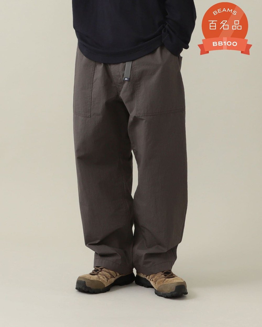 Pilgrim Surf+Supply Salathe Straight Pants &middot; view 2 of 4