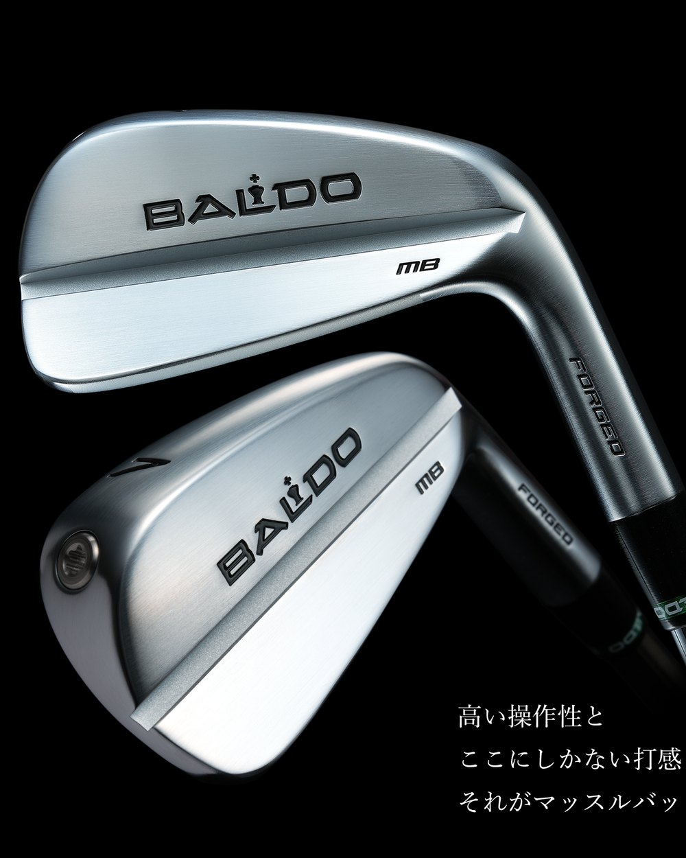 BALDO · Himeji, Japan Forged Muscle Back MB, Limited to 100 Sets · view 2 of 4