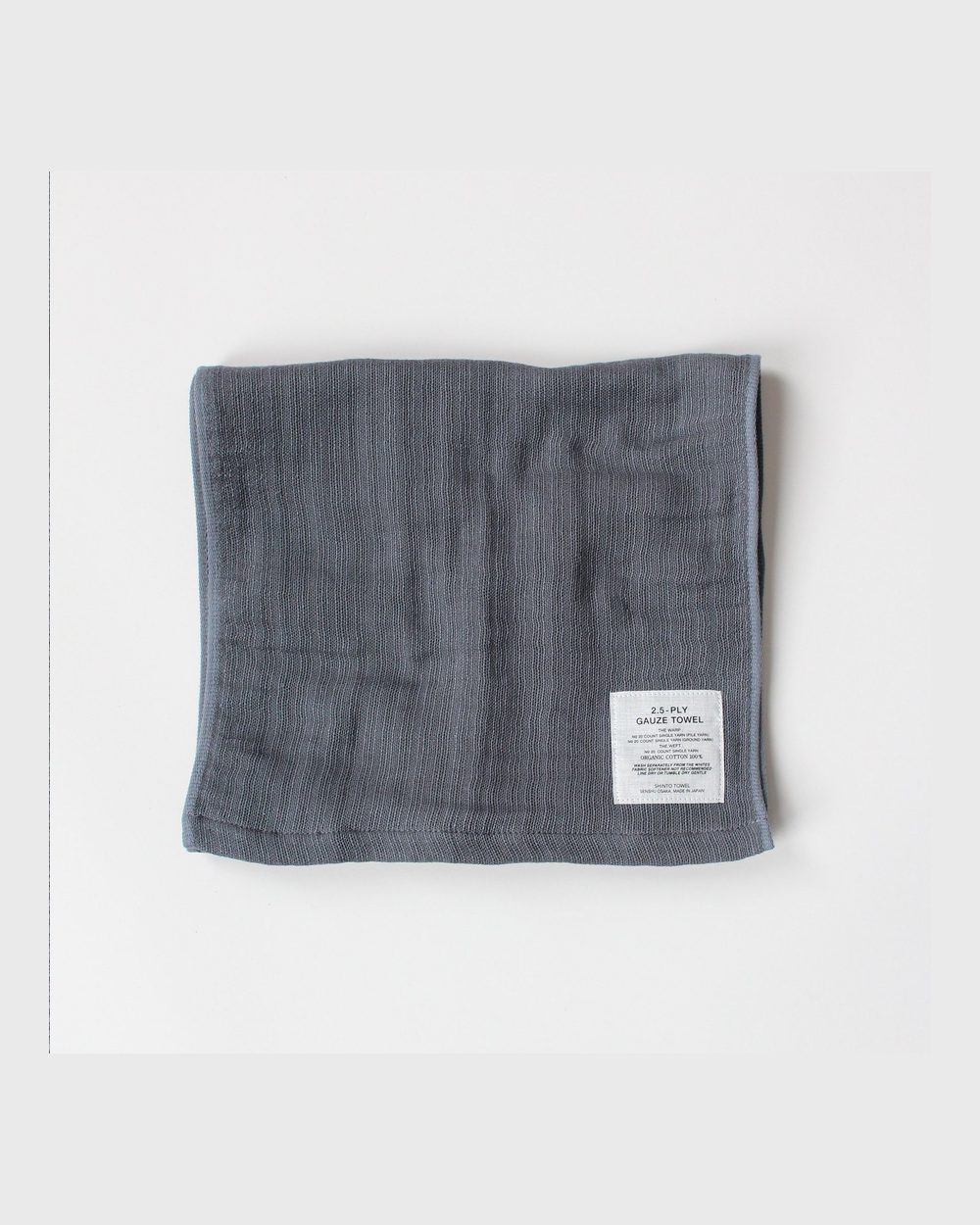 Sentinel Shinto Gauze Towel, Charcoal · view 2 of 2