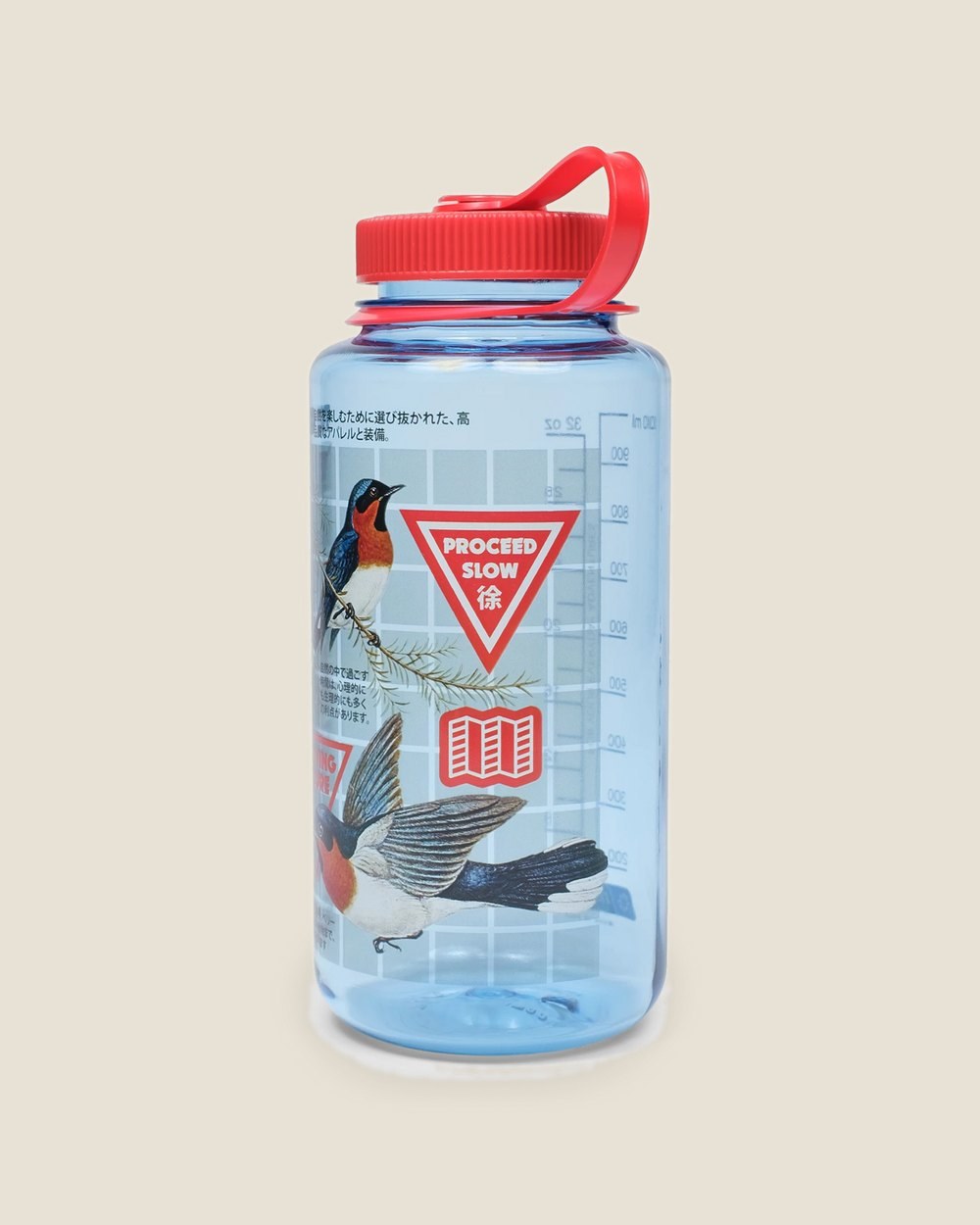 Topo Designs × Pine Printshop Proceed Slow 32oz Nalgene · view 2 of 3