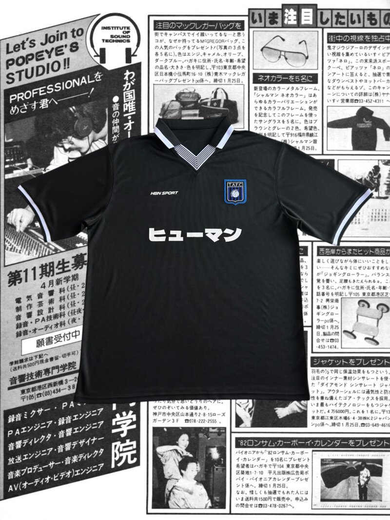 Human By Nature '88 Tokyo Athletic Club Jersey