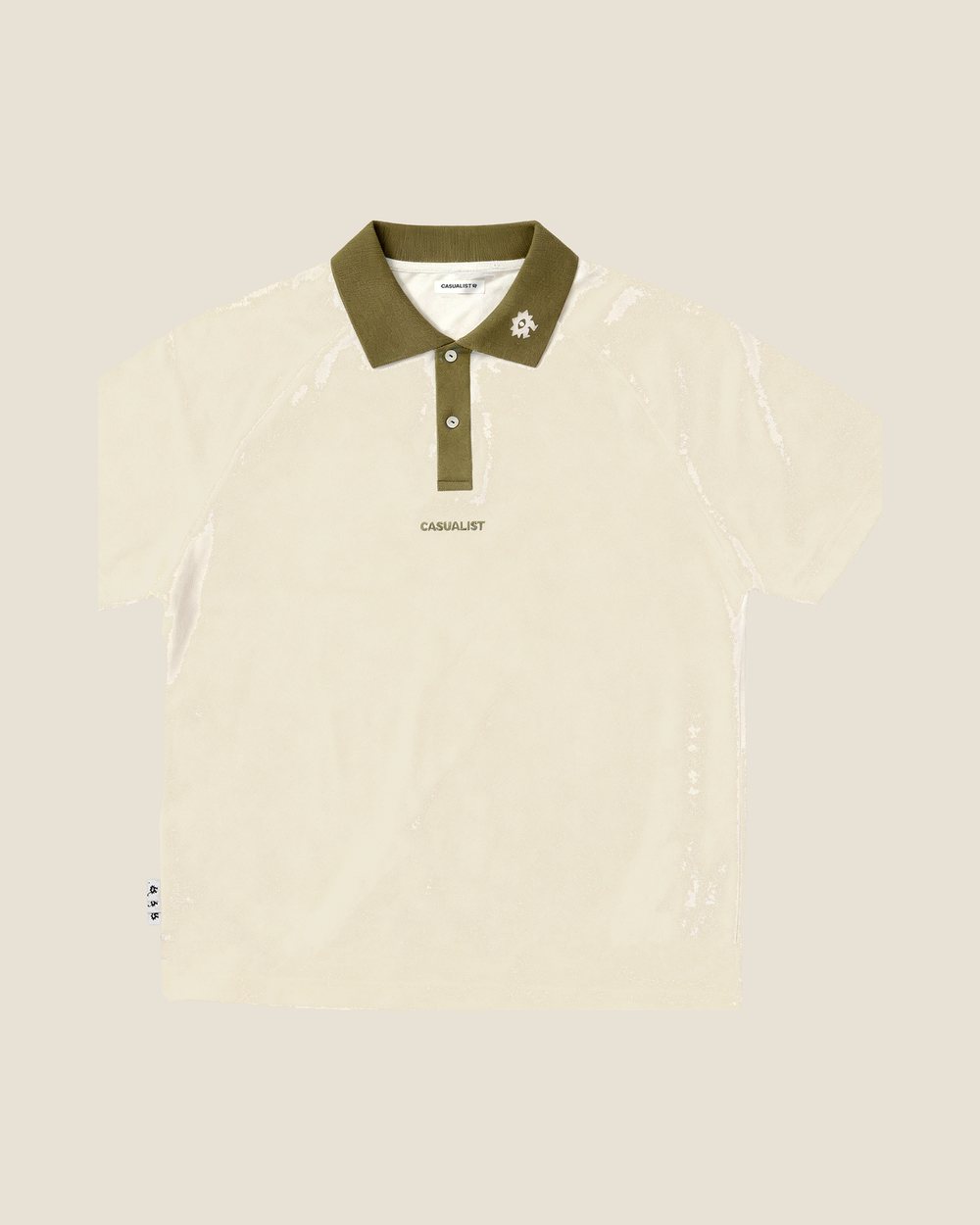 Casualist Weekend Pique Polo &middot; view 1 of 5