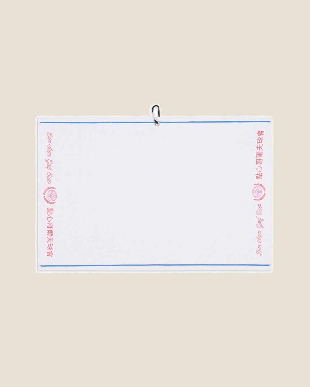 Dim Sum Golf Club Good Morning Microfibre Towel · view 1 of 2