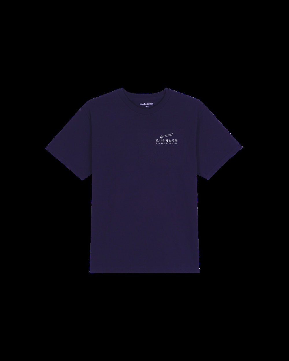 Dim Sum Golf Club Chopstick T-Shirt · view 3 of 3