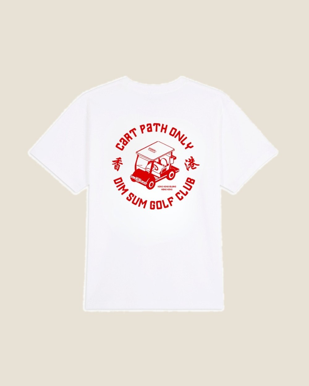 Dim Sum Golf Club Cart Path Only Taxi T-Shirt · view 1 of 2