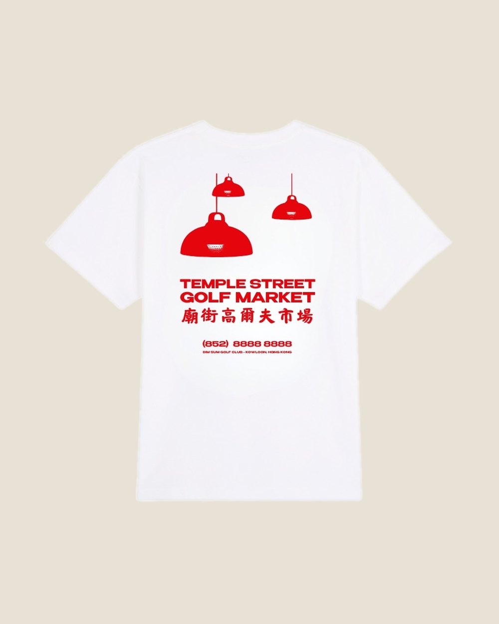 Dim Sum Golf Club Temple Street Golf Market T-Shirt · view 1 of 2