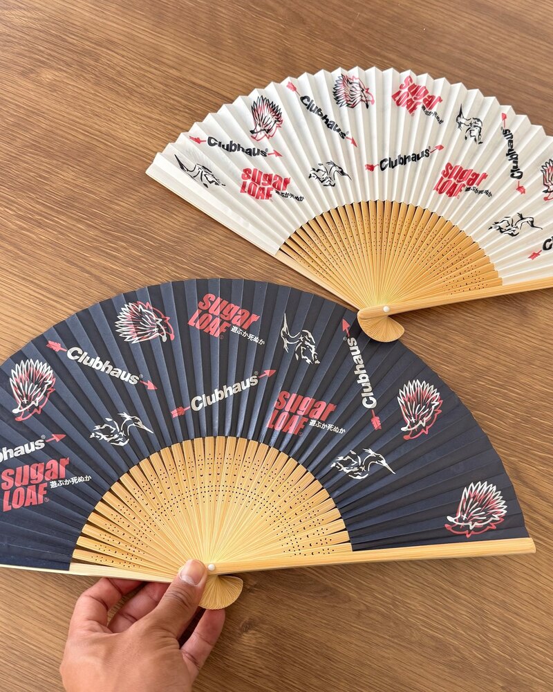 Clubhaus Sensu Fan · view 3 of 3
