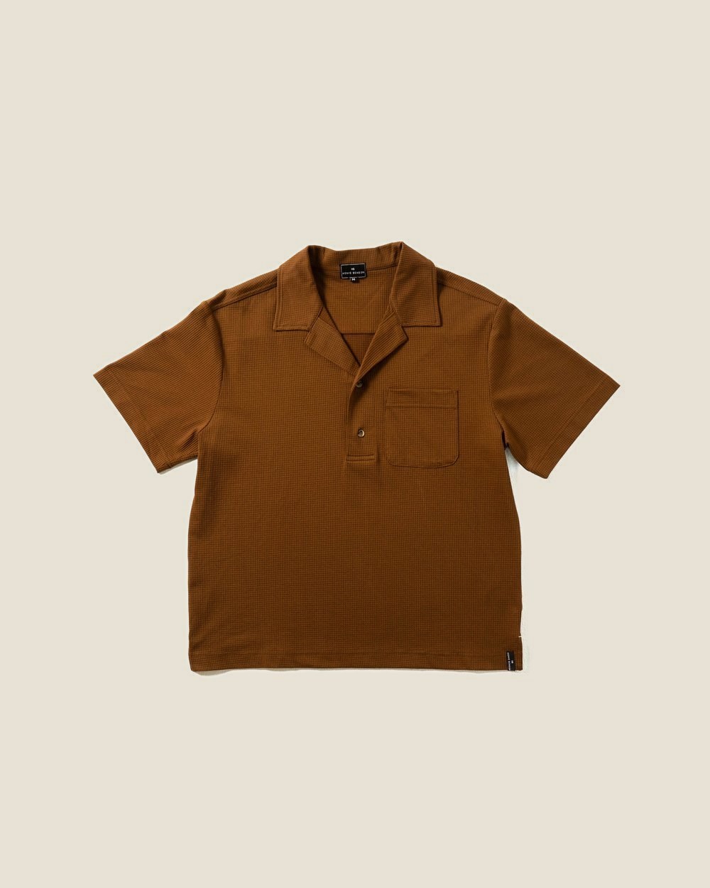 Howie Benson Resort Camp Collar Polo, Brunette · view 2 of 4