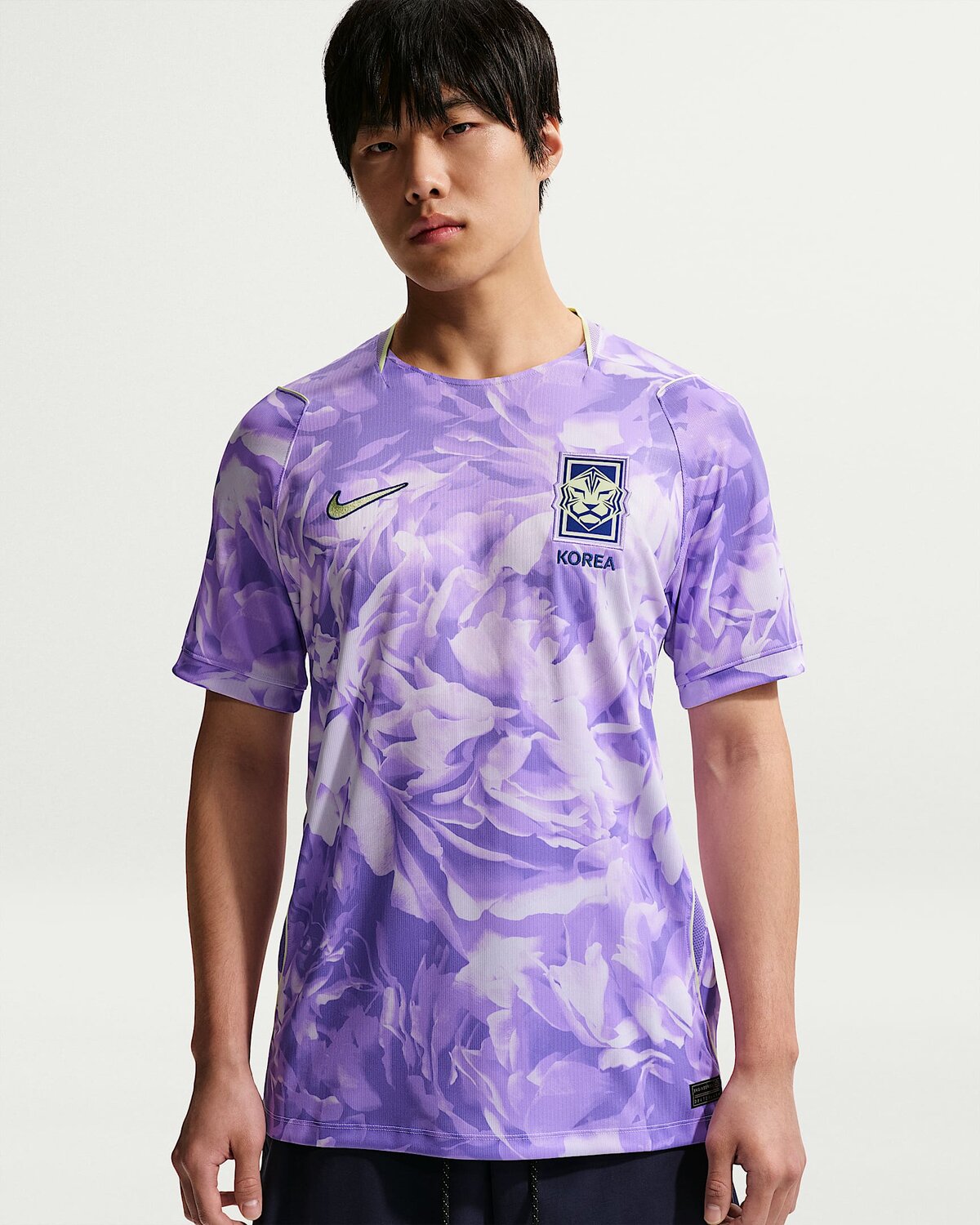 South Korea Away Kit